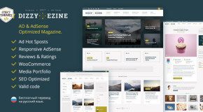 DizzyMag: Ad & Review Optimized and AdSense ready
